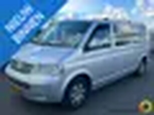 Volkswagen Transporter 2.5 TDI 340 Highline DC