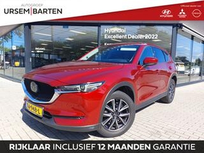 Mazda CX-5 2.0 SkyActiv-G 165 GT-M | Automaat | Lederen bekleding | Trekhaak| Bose Premium Audiosysteem