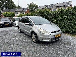 Ford S-Max 2.0-16V | Navi | Autom. Airco | DVD Entertainment | Cruise Control | LMV | PDC | Trekhaak | Privacy Glass | APK tot 11-01-2025!