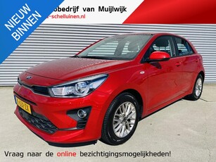 Kia Rio 1.0 T-GDi MHEV DynamicLine Navi | Clima | NW geleverd & Onderhouden !