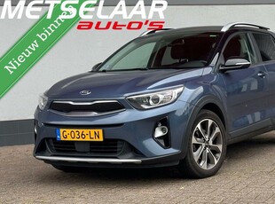 Kia Stonic 1.0 T-GDi ExecutiveLine