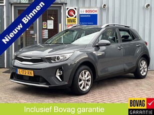 Kia Stonic 1.0 T-GDi MHEV DynamicLine | NAVIGATIE | ACHTERUIT CAMERA |