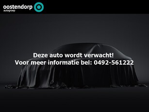 Kia Stonic 1.0 T-GDi MHEV DynamicLine | Rijklaarprijs! | Incl. 12 mnd garantie | Dealeronderhouden! |