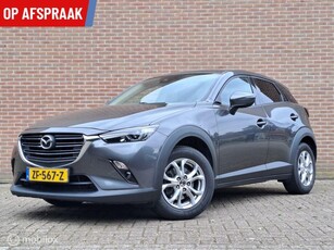 Mazda CX-3 2.0 SkyActiv-G 120 SkyLease GT/AUTOMAAT