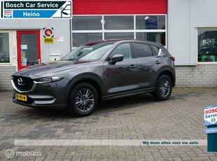 Mazda CX-5 2.0 SkyActiv-G 165 Skylease