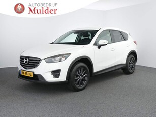 Mazda CX-5 2.0 SkyActiv-G 165 TS+ 2WD | Camera | Leer | Trekhaak | Bose |