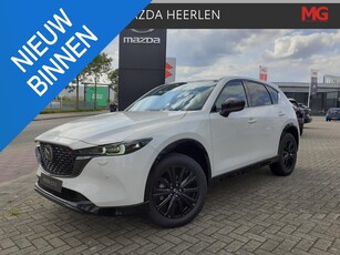 Mazda CX-5 e-SkyActiv-G 165 Homura Comfort Pack Automaat Mengelers Actie Prijs: € 48.840,00*