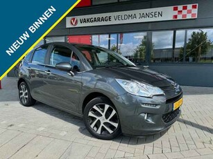 Citroën C3 VERKOCHT!! 1.2PT FEEL EDITION + ECC/NAVI/PDC/CRUISE