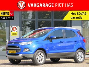 Ford EcoSport 1.0 EcoBoost Titanium| 125-PK|