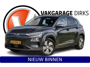 Hyundai Kona EV Premium 64 kWh