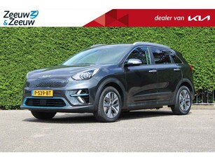 Kia e-Niro Edition 64 kWh