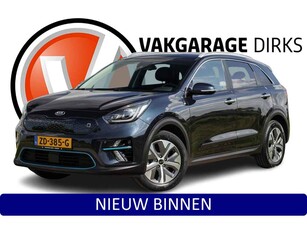 Kia e-Niro ExecutiveLine 64 kWh SOH 100%