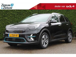 Kia e-Niro ExecutiveLine 64 kWh