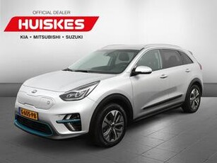 KIA e-Niro ExecutiveLine 64kWh | Trekhaak