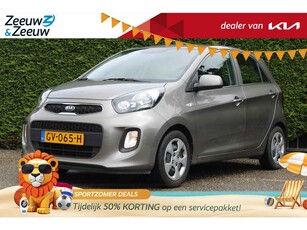 Kia Picanto 1.0 CVVT ComfortLine