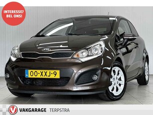 Kia Rio 1.2 CVVT Plus Pack/