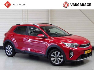 Kia Stonic 1.0 T-GDi 120pk DCT7 DynamicPlusLine