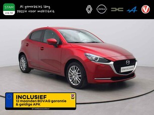 Mazda 2 90pk Skyactiv-G Luxury