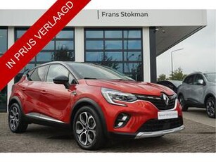 Renault CAPTUR 1.6 E-Tech Plug-in Hybrid 160 Intens