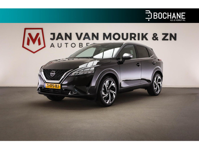 Nissan Qashqai 1.3 MHEV 158 Tekna Plus | Leder | Navigatie | Rondomzichtcamera | Panoramadak | DAB+ |