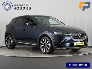 Mazda CX-3 2.0 SkyActiv-G 120 GT-M (Afn. Trekhaak / Head-up