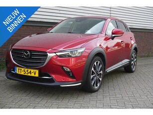 Mazda CX-3 2.0 SkyActiv-G 120 GT-M Trekhaak+Bose