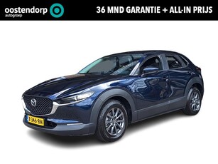 Mazda CX-30 2.0 e-SkyActiv-G M Hybrid Comfort