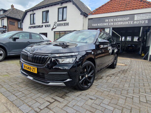 Skoda Kamiq 1.5 TSI ACT Sport Business, Panoramadak,L.M.Velgen,Navigatie,Climate control