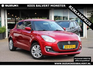 Suzuki Swift 1.2 Select TREKHAAK/NAVIGATIE