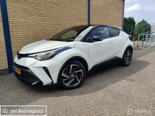 Toyota C-HR 2.0High Power Hybrid Executive/Bi-Tone