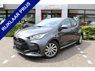 Toyota Yaris 1.5 VVT-i Dynamic Special | Rijklaar | Stoel-/stuurverw. | Apple/Android | Keyless | LED | Camera | Adaptive Cruise | Clima