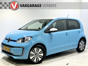 Volkswagen e-Up! Style Plus E.2.000,- Subsidie App