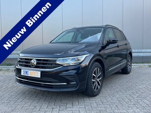 Volkswagen Tiguan 1.5 TSI R-Line Business+ Virtual Cockpit