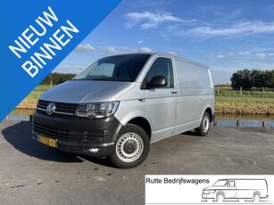 Volkswagen Transporter 2.0 TDI L1H2 Highline Dealer