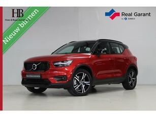 Volvo XC40 1.5 T4 Recharge