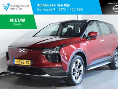 AIWAYS U5 63kWh Showroom | 360° CAMERA | CARPLAY | KEYLESS ENTRY/START | SUBSIDIE €2.000