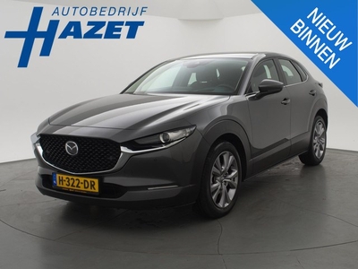 Mazda CX-30 2.0 SkyActiv-X 180 PK HYBRID COMFORT + ADAPTIVE