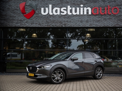 MAZDA CX-30 2.0 SkyActiv-X Luxury , Adap. cruise, HUD, Bose, Carplay,