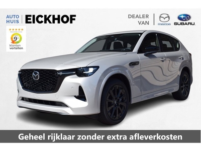 Mazda CX-60 2.5 e-SkyActiv PHEV Homura - Driver Assistance