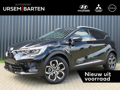 Mitsubishi ASX 1.6 HEV AT First Edition Van € 38.590,- voor