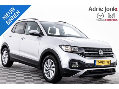 Volkswagen T-Cross 1.0 TSI Style Climate control Apple