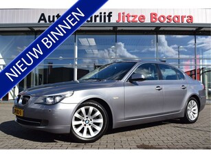 BMW 5 Serie 520i Corporate Lease Business Line Edition I