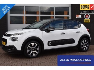 Citroen C3 1.2 PureTech 110PK Shine Navi Camera Carplay