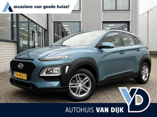 Hyundai Kona 1.0T Essence | NL Auto/2e Eig./Clima/Cruise/Navi/Camera/16