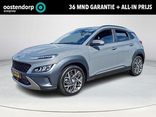 Hyundai Kona 1.6 GDI HEV Fashion Rijklaarprijs!