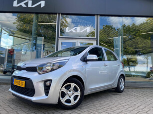 Kia Picanto 1.0 MPi ComfortPlusLine Airco SmartLink-Navi Camera+BT+USB 7jr.Garantie