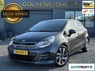 Kia Rio 1.2 CVVT ExecutiveLine 2e