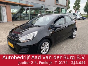 Kia Rio 1.2 CVVT Plus Pack / Airco / Electr ramen / Led verlichting / Centrale deurvergrendeling met afstandsbediening , Nieuw geleverd en onderhouden alle history bekend