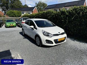 Kia Rio 1.2 CVVT World Cup Edition Leer Airco Cruise