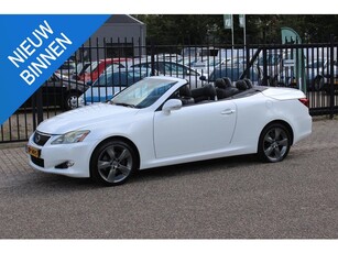 Lexus IS Cabriolet 250C Luxury